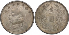 CHINA: Republic, AR dollar, year 10 (1921), Y-329.6, L&M-79, Yuan Shi Kai, PCGS graded MS61.

Estimate: USD 100-150