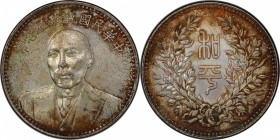 CHINA: Republic, AR dollar, ND (1924), Kann-683, L&M-865, Tuan Chi Jui type commemorating the "Peaceful Unification " of China during the Warlord Era,...