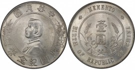 CHINA: Republic, AR dollar, ND (1927), Y-318a, L&M-49, Sun Yat Sen left, Memento type, PCGS graded MS63.

Estimate: USD 175-225