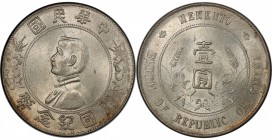 CHINA: Republic, AR dollar, ND (1927), Y-318a, L&M-49, Sun Yat Sen left, Memento type, PCGS graded MS61.

Estimate: USD 125-175