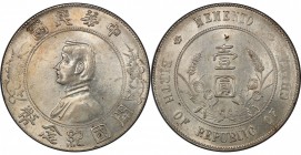 CHINA: Republic, AR dollar, ND (1927), Y-318a, L&M-49, Sun Yat Sen left, Memento type small reverse chopmark, PCGS graded AU details.

Estimate: USD...