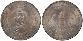 CHINA: Republic, AR dollar, ND (1927), Y-318a, L&M-49, Sun Yat Sen left, Memento type, altered surfaces, PCGS graded AU details.

Estimate: USD 100-...