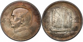 CHINA: Republic, AR dollar, year 23 (1934), Y-345, L&M-110, Sun Yat Sen // Chinese junk under sail, lovely toning, PCGS graded MS62.

Estimate: USD ...