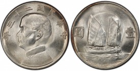 CHINA: Republic, AR dollar, year 23 (1934), Y-345, L&M-110, Sun Yat Sen // Chinese junk under sail, PCGS graded MS62.

Estimate: USD 150-200