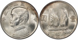 CHINA: Republic, AR dollar, year 23 (1934), Y-345, L&M-110, Sun Yat Sen // Chinese junk under sail, PCGS graded MS62.

Estimate: USD 150-200