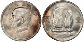 CHINA: Republic, AR dollar, year 23 (1934), Y-345, L&M-110, Sun Yat Sen // Chinese junk under sail, PCGS graded MS62+.

Estimate: USD 150-200
