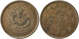 ANHWEI: Kuang Hsu, 1875-1908, AE 10 cash, ND (1902-06), Y-36a.4, brown lustrous fields, AU

Estimate: USD 75-100