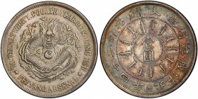 CHIHLI: Kuang Hsu, 1875-1908, AR dollar, Peiyang Arsenal mint, Tientsin, year 24 (1898), Y-65.2, L&M-449, very lightly cleaned, much original mint lus...