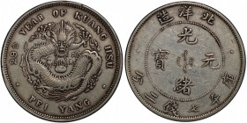 CHIHLI: Kuang Hsu, 1875-1908, AR dollar, Peiyang Arsenal mint, Tientsin, year 29 (1903), Y-73, L&M-462, no period, pleasing strike, PCGS graded EF40....