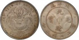 CHIHLI: Kuang Hsu, 1875-1908, AR dollar, Peiyang Arsenal mint, Tientsin, year 34 (1908), Y-73.2, L&M-465, cloud connected, pleasing golden toning, bol...