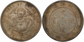 CHIHLI: Kuang Hsu, 1875-1908, AR dollar, Peiyang Arsenal mint, Tientsin, year 34 (1908), Y-73.2, L&M-465, cloud connected, scrape, minor scratches at ...