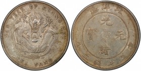 CHIHLI: Kuang Hsu, 1875-1908, AR dollar, Peiyang Arsenal mint, Tientsin, year 34 (1908), Y-73.2, L&M-465, cloud connected, PCGS graded AU53.

Estima...