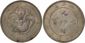 CHIHLI: Kuang Hsu, 1875-1908, AR dollar, Peiyang Arsenal mint, Tientsin, year 34 (1908), Y-73.2, L&M-465, cloud connected, PCGS graded AU53.

Estima...