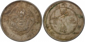 CHIHLI: Kuang Hsu, 1875-1908, AR dollar, Peiyang Arsenal mint, Tientsin, year 34 (1908), Y-73.2, L&M-465, cloud connected, mostly surface discoloratio...