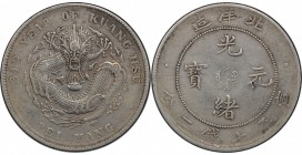 CHIHLI: Kuang Hsu, 1875-1908, AR dollar, Peiyang Arsenal mint, Tientsin, year 34 (1908), Y-73.2, L&M-465, PCGS graded EF40.

Estimate: USD 150-200