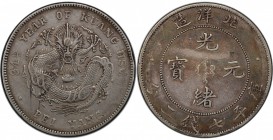 CHIHLI: Kuang-Hsu, 1875-1908, AR dollar, Peiyang Arsenal mint, Tientsin, year 34 (1908), Y-73.3, L&M-465A, short center spine in the dragon's tail, ti...