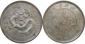 HUPEH: Kuang Hsu, 1875-1908, AR 50 cents, ND (1895-1905), Y-126, L&M-183, cleaned, PCGS graded AU details.

Estimate: USD 300-500