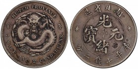 HUPEH: Kuang Hsu, 1875-1908, AR dollar, ND (1895-1907), Y-127.1, L&M-182, some small chop marks, PCGS graded VF details, ex Don Erickson Collection. ...