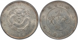 HUPEH: Huang Tung, 1909-1911, AR dollar, ND (1909-1911), Y-131, L&M-187, without the dot in the obverse center, cleaned, PCGS graded AU details.

Es...
