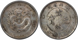 HUPEH: Hsuan Tung, 1909-1911, AR dollar, ND (1909-11), Y-131, L&M-187, variety with raised swirl on fiery pearl, no dot inside Manchu script, harshly ...