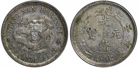 KIANGNAN: Kuang Hsu, 1875-1908, AR 10 cents, CD1902, Y-142a.9, L&M-250, nice bold strike, lustrous and attractive, PCGS graded MS61, ex Don Erickson C...