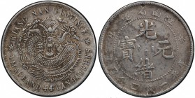 KIANGNAN: Kuang Hsu, 1875-1908, AR 20 cents, CD1901, Y-143a.6, L&M-238, with gaps variety, tooled, PCGS graded EF details.

Estimate: USD 75-100