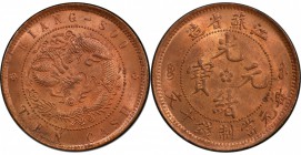 KIANGSU: Kuang Hsu, 1875-1908, AE 10 cash, ND (1902), Y-162.4, CL-KS.31, lovely bright red lustrous example! PCGS graded MS64 RD.

Estimate: USD 300...