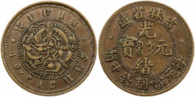 KIRIN: Kuang Hsu, 1875-1908, AE 10 cash, ND (1903), Y-177.3, small star in margin on both sides, variety with the "1 " and "0 " of "10 " spread far ap...