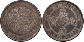 KIRIN: Kuang Hsu, 1875-1908, AR dollar, CD1902, Y-183a.2, L&M-542, fine scales variety, dot in Manchu script, "CAINDARINS " in legend, scratch, PCGS g...