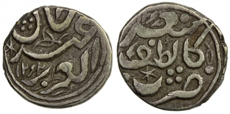 SINKIANG: Ya'qub Beg, 1864-1877, AR ½ miscal (5 fen) (1.83g), Kashghar, AH1292//...