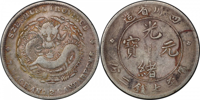 SZECHUAN: Kuang Hsu, 1875-1908, AR dollar, ND (1901-1908), Y-238.2, L&M-345A, wi...