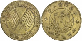 SZECHUAN: Republic, brass 200 cash, year 2 (1913), Y-459a, crossed five-colored flags, straight tassels, lightly cleaned, but an especially nice strik...