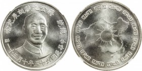 TAIWAN: AR 2000 yuan, year 65 (1976), Bruce-M625, commemorating the 90th Anniversary of the Birth of Chiang Kai-Shek, NGC graded MS67. WINGS.

Estim...