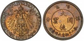 KIAUCHAU: Wilhelm II, 1898-1914, 5 cents, 1909, Y-1, J-729, Deutsche Kiautschou Gebiet // Chinese inscription dà dé guó bao at center, qing dao above,...