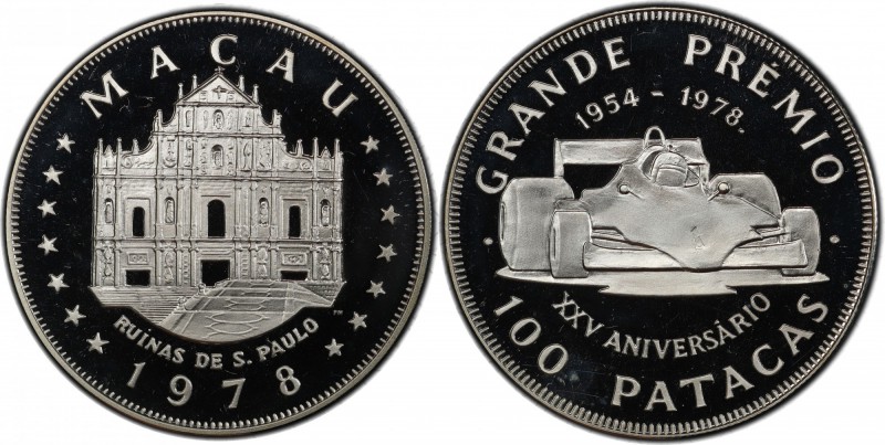 MACAO: AR 100 patacas, 1978, KM-10, Grand Prix (Grande Prémio) 25th Anniversary,...