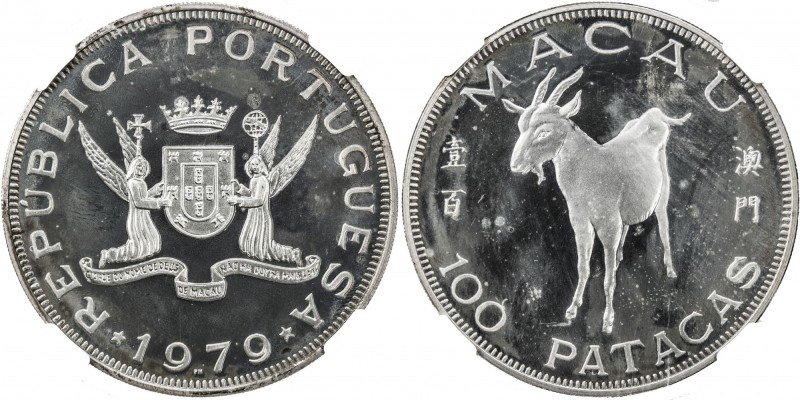 MACAO: AR 1000 patacas, 1979, KM-14, Lunar Series, Goat, NGC graded PF66 UC.

...