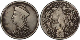 TIBET: AR ¼ rupee, Chengdu mint, ND (1904-12), Y-1, L&M-362, Szechuan-Tibet trade issue, portrait of the Chinese emperor Guang Xu derived from British...