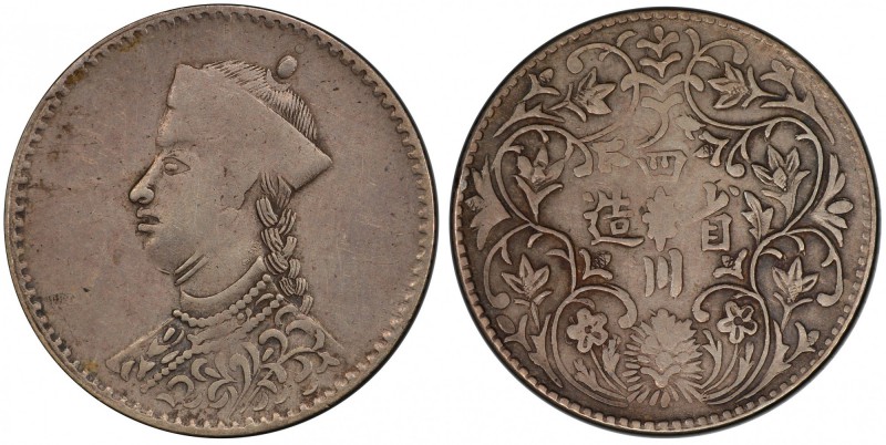 TIBET: AR ¼ rupee, Chengdu mint, ND (1904-12), Y-1, L&M-362, Szechuan-Tibet trad...