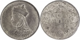 TIBET: AR ½ rupee, Chengdu mint, ND (1904-12), Y-2, L&M-361, Szechuan-Tibet trade issue, portrait of the Chinese emperor Guang Xu derived from British...