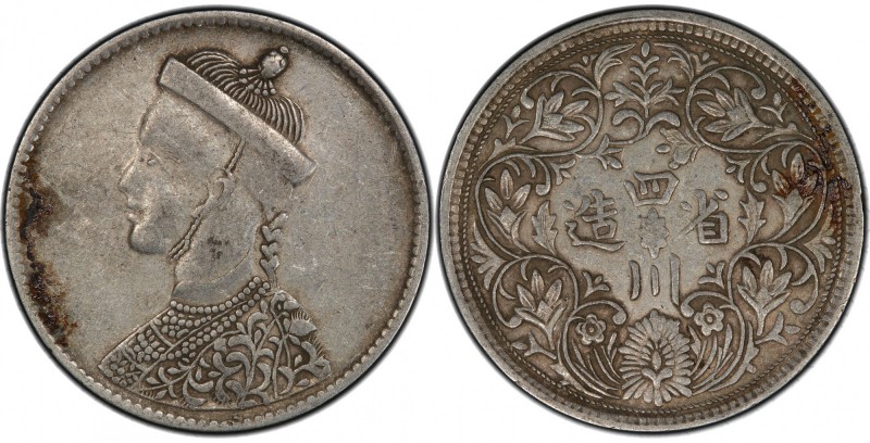 TIBET: AR rupee, Chengdu mint, ND (1911-33), Y-3.2, Szechuan-Tibet trade issue, ...