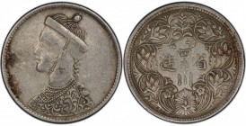 TIBET: AR rupee, Chengdu mint, ND (1911-33), Y-3.2, Szechuan-Tibet trade issue, small portrait of the Chinese emperor Guang Xu with collar derived fro...