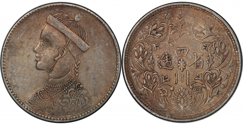 TIBET: AR rupee, Chengdu mint, ND (1911-33), Y-3.2, L&M-359, Szechuan-Tibet trad...