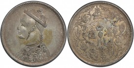 TIBET: AR rupee, Kangding mint, ND (1939-42), Y-3.4, Szechuan-Tibet trade issue, small portrait of the Chinese emperor Guang Xu with collar, derived f...