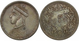 TIBET: AR rupee, Kangding mint, ND (1939-42), Y-3.3, Szechuan-Tibet trade issue, large portrait of the Chinese emperor Guang Xu with collar, derived f...