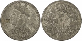 TIBET: AR rupee, Kanding mint, ND (1939-42), Y-3.3, Szechuan-Tibet trade issue, large portrait of the Chinese emperor Guang Xu with collar derived fro...
