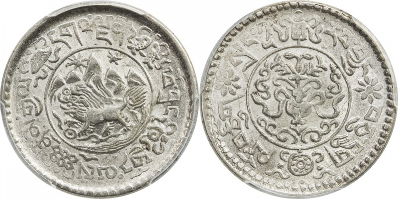 TIBET: AR 1½ srang, BE16-11 (1937), Y-24, a lovely lustrous example, PCGS graded...