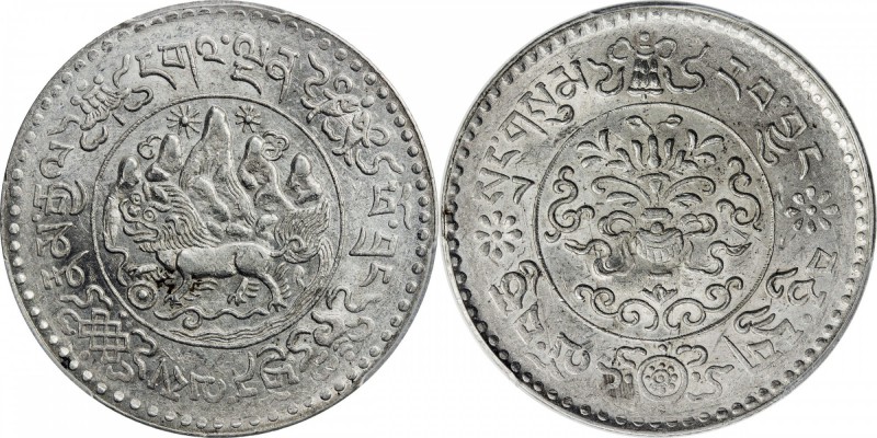 TIBET: AR 3 srang, Tapchi mint, BE16-10 (1936), Y-26, L&M-658, PCGS graded MS63....