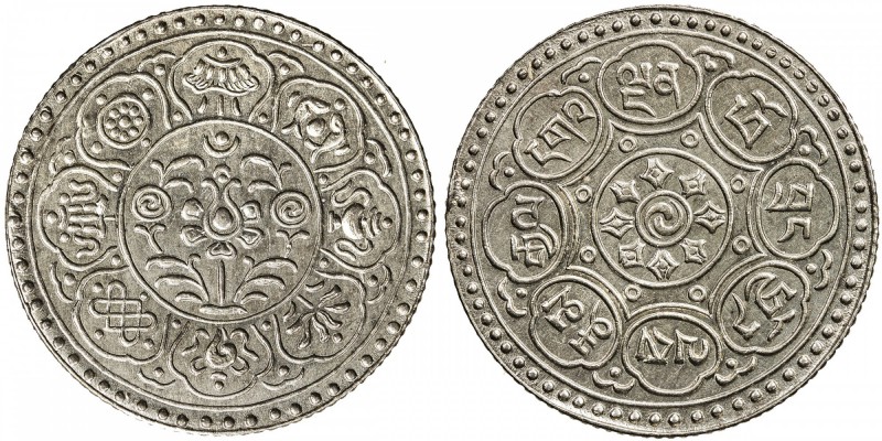 TIBET: AR tangka dkarpo sa rpa (4.55g), ND (1953-54), Y-31, Second Monk issue, l...