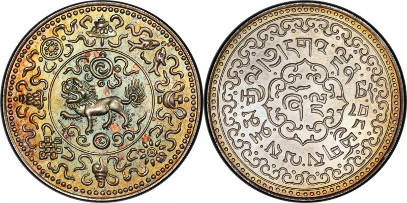 TIBET: pattern 5 sho, ND (1929-30), KM-PnA12, YZM-497, Autonomous Tibetan issue,...