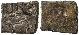 CHERA: Sangam Era, ca. 200 BC to 200 AD, AE square (8.75g), Mitch-1998:35, Krishnamurthy-84, Pieper-784 (this piece), elephant right, with bow & arrow...